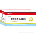 /msite/products/detail/productid/62959561/id/1514565.html